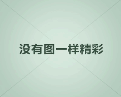 泰州b2c电商平台一站式代运营